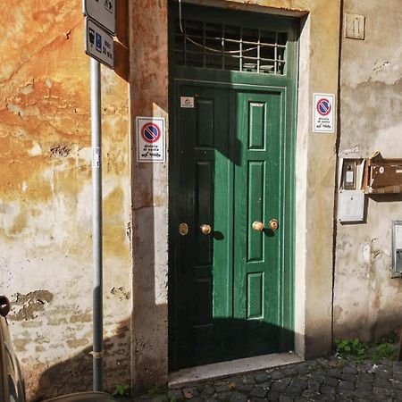 Flatinrome Trastevere Deluxe Rooms - Green Patio Zewnętrze zdjęcie